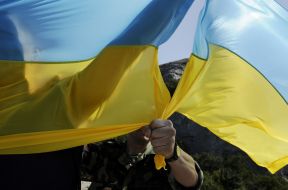 Сотрудники Службы безопасности Украины