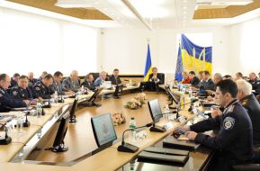 Conference with leading composition of organs of internal affairs