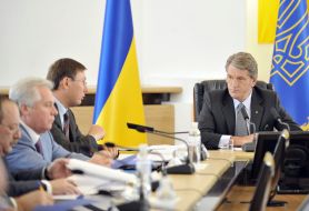 Viktor Yushchenko, Yury Lutsenko and Aleksandr Medvedko