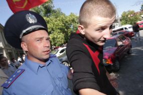 Участник акции протеста