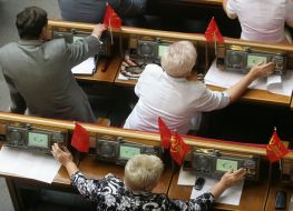 Adam Martynyuk, Ekaterina Samoilik and Svetlana Shmeleva