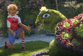 A floral exposition ”Gold key”