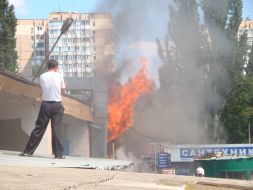 Fire in the market