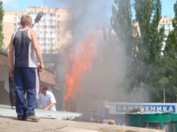 Fire in the market office