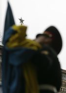 Церемонія підняття державного прапора