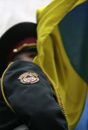 Церемонія підняття державного прапора