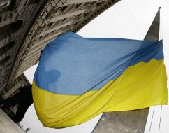 Церемонія підняття державного прапора