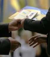 Вручення паспорта