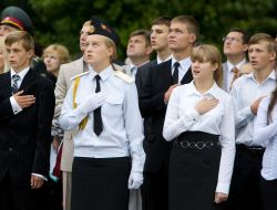 Participants of ceremony of getting up of the State flag of Ukraine