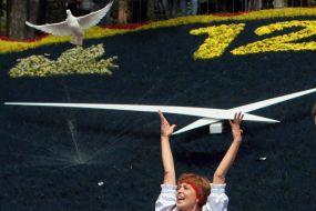 Цветочные часы