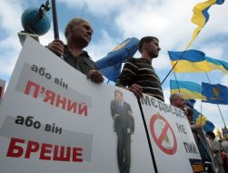 Participants of flesh-mob