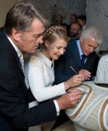 Виктор Ющенко, Владимир Литвин  и Юлия Тимошенко