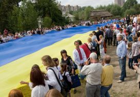 Unfolded Flag of Ukraine