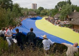 Unfolded Flag of Ukraine