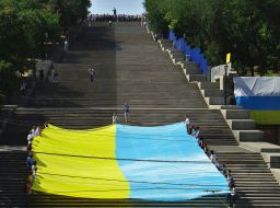 Unfolded Flag of Ukraine