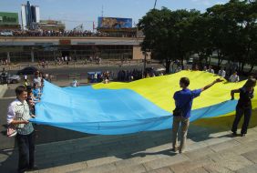 Unfolded Flag of Ukraine