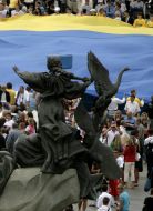 State flag of Ukraine
