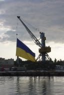 State Flag of Ukraine