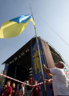 Участники празднования