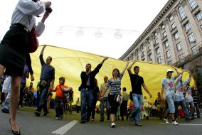Государственный флаг Украины