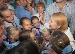 Юлия Тимошенко