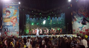 Участники фестиваля «Черноморские игры»