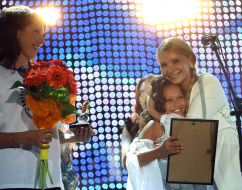 Юлия Тимошенко