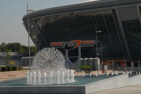”Donbass-Arena” new stadium