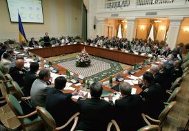 Participants  of meeting