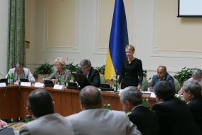 Meeting of round table on the questions of development of coal industry