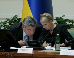 Yuliya Timoshenko and Viktor Poltavets