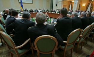 Participants  of meeting