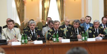 Participants  of meeting