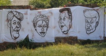 Карикатуры украинских политиков