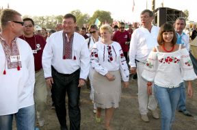 Юрий Луценко, Екатерина Лукьянова и Сергей Луценко