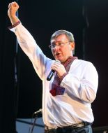 Юрий Луценко