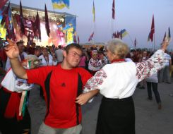 Активисты гражданского движения ”Народная самооборона”