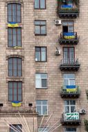 Ukrainian flags