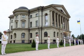 Kirill Razumovskiy’s palace