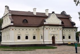 Гетьманський будинок