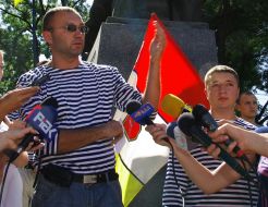 Sergey Gutsalyuk and Igor Ivanov