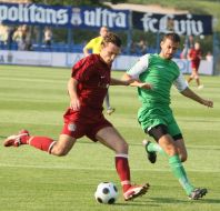 FC ”Lvov” - FC ”Prikarpatye”