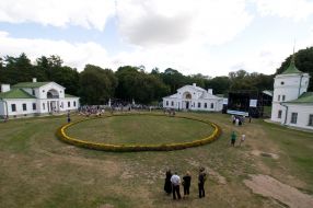 National historical cultural preserve “Kachanovka”