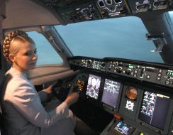 Юлия Тимошенко и Михаил Ливинский