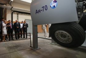 Юлия Тимошенко, Владимир Новицкий, Михаил Ливинский и Дмитрий Кива