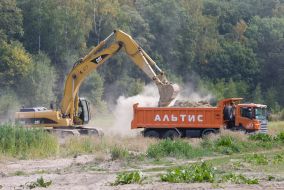 «Future child’s hospital» building