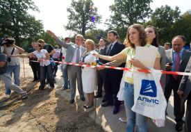 Andrey Nikonchuk, Ekaterina Yushchenko and Igor Tarasyuk