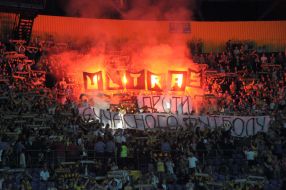 FC ”Metallist” (Kharkov) fans