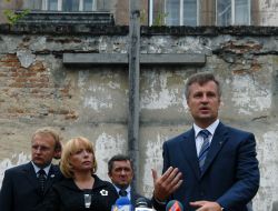 Ekaterina Yushchenko, Valentin Nalivaychenko and Andrey Sadovyy