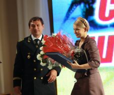 Yuliya Timoshenko